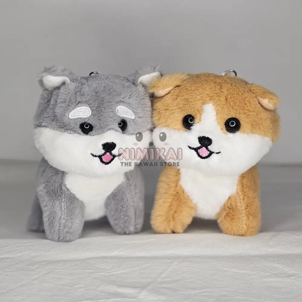 Dog Kawaii Plush Keychain