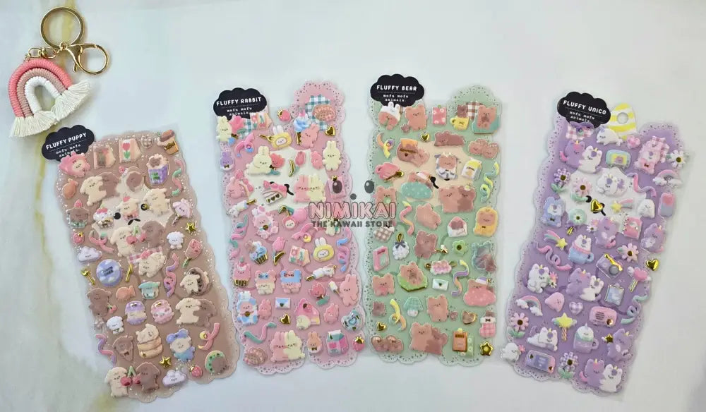 Kawaii Puffy Stickers (Pack Of 4) Stationery