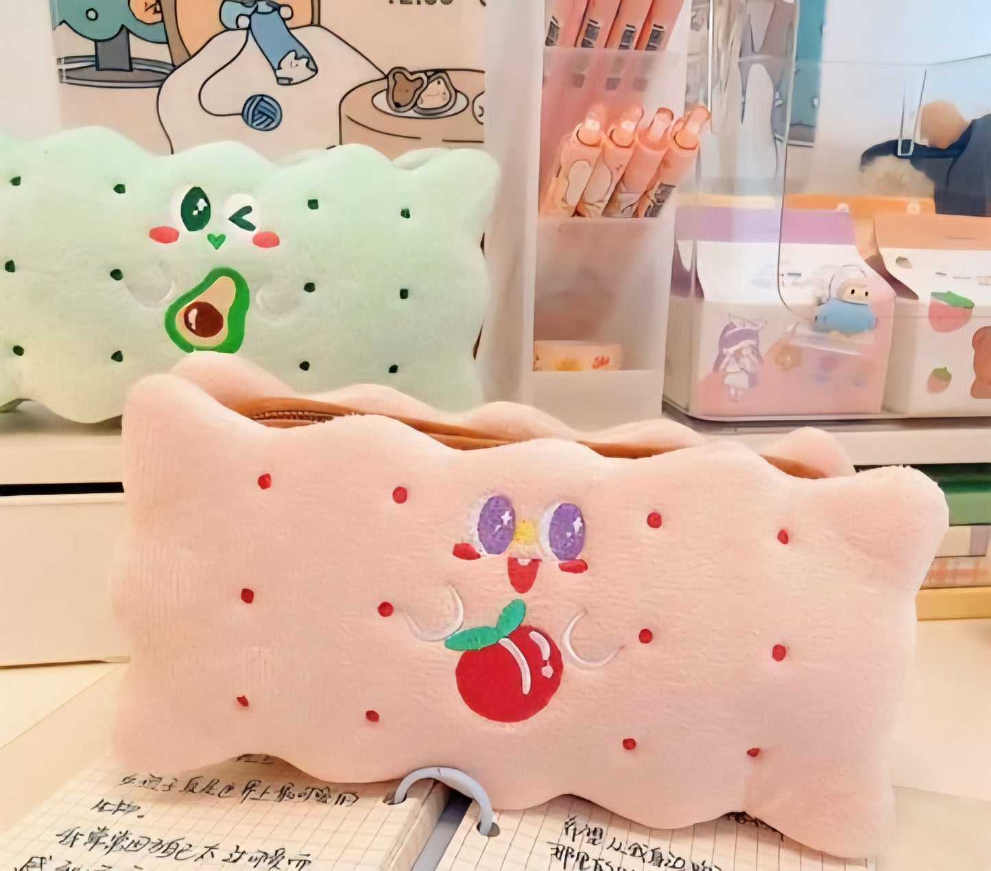 Biscuit Pencil Pouch