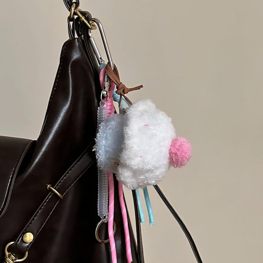 Plush Cupcake Bag Charm