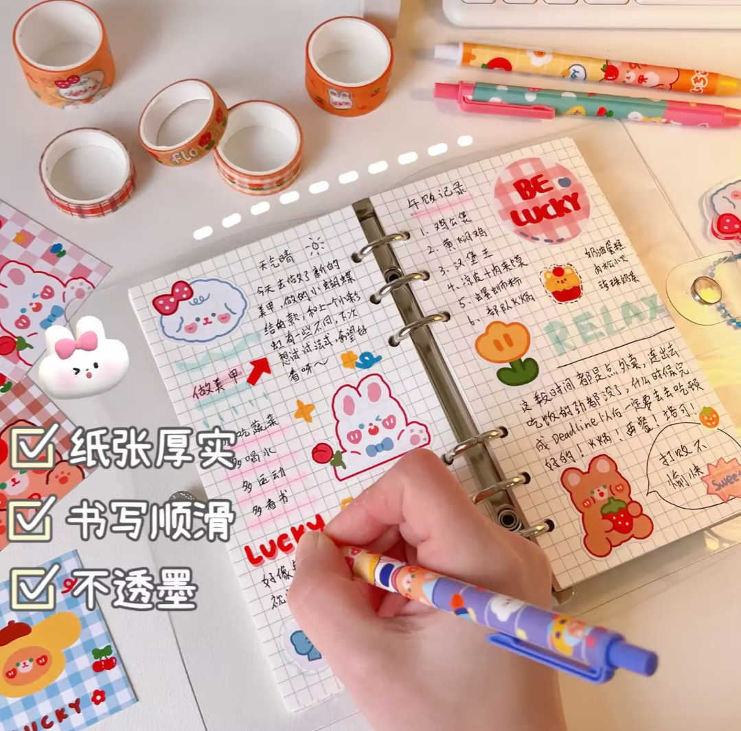 Rabbit Binder Notebook