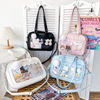 Kawaii Collector's Ita Bag