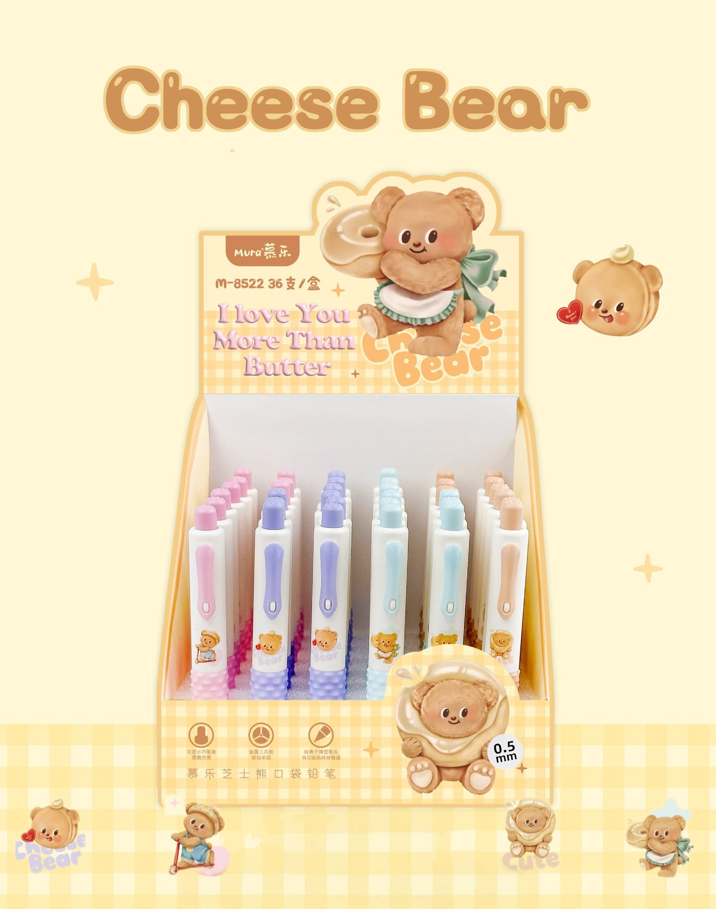 Cheese Bear Mechanical Pencil