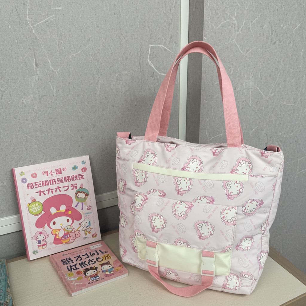Sanrio Tote Bag with Sling