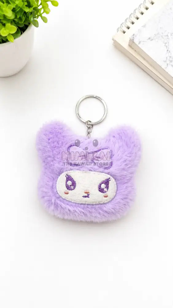 Kawaii Face Plush Keychain - Keychain