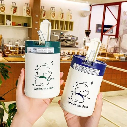 Winnie the Pooh Bottle