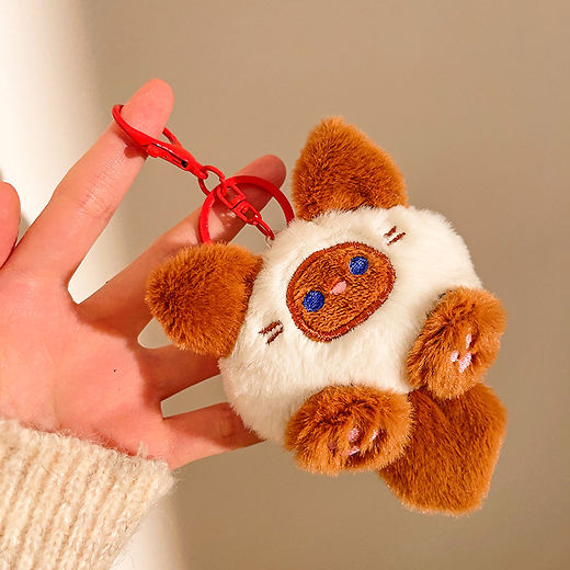 Cat Plush Charm Keychain