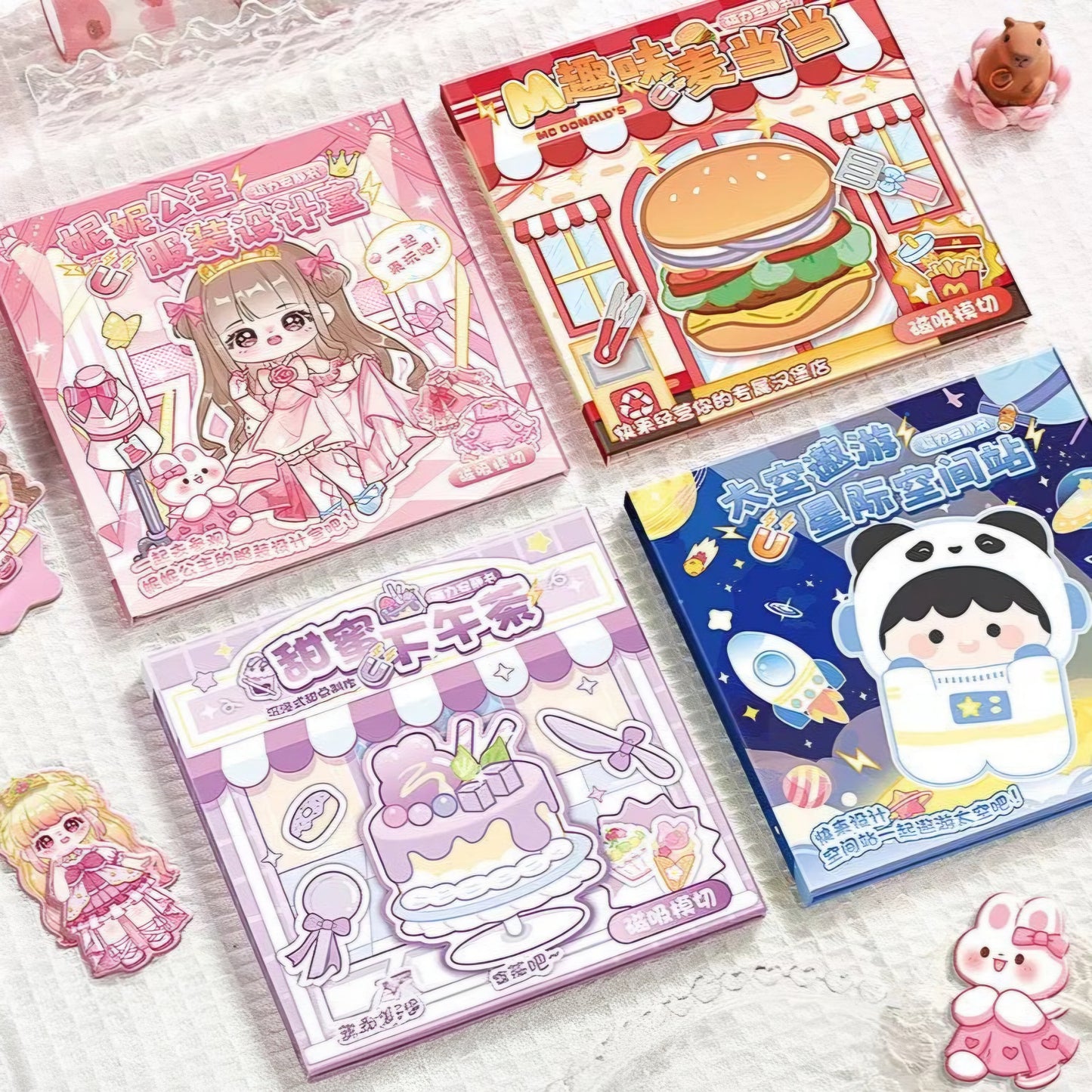 Kawaii Magnetic Sticker Book