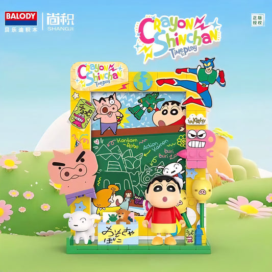 Shinchan DIY Photo Frame (Official Merchandise)