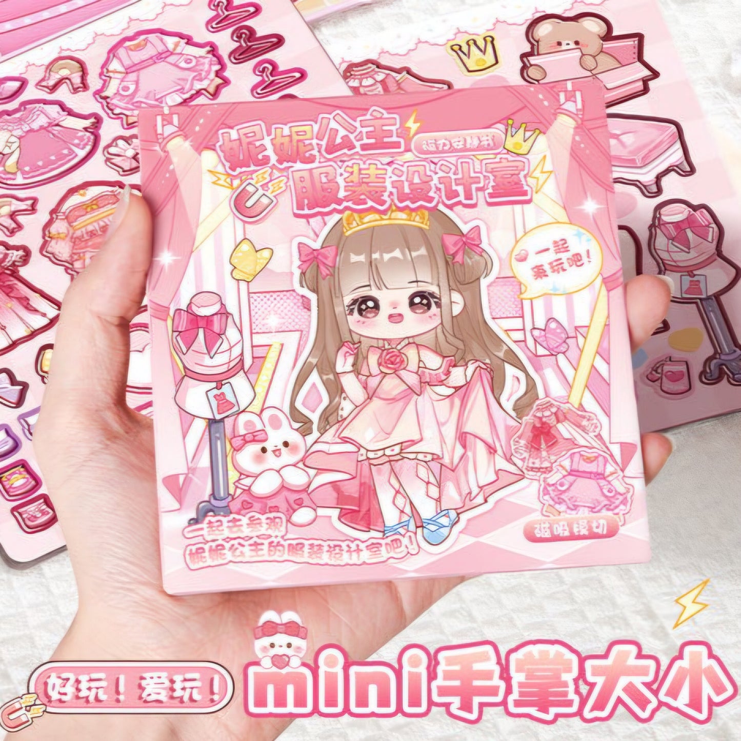 Kawaii Magnetic Sticker Book