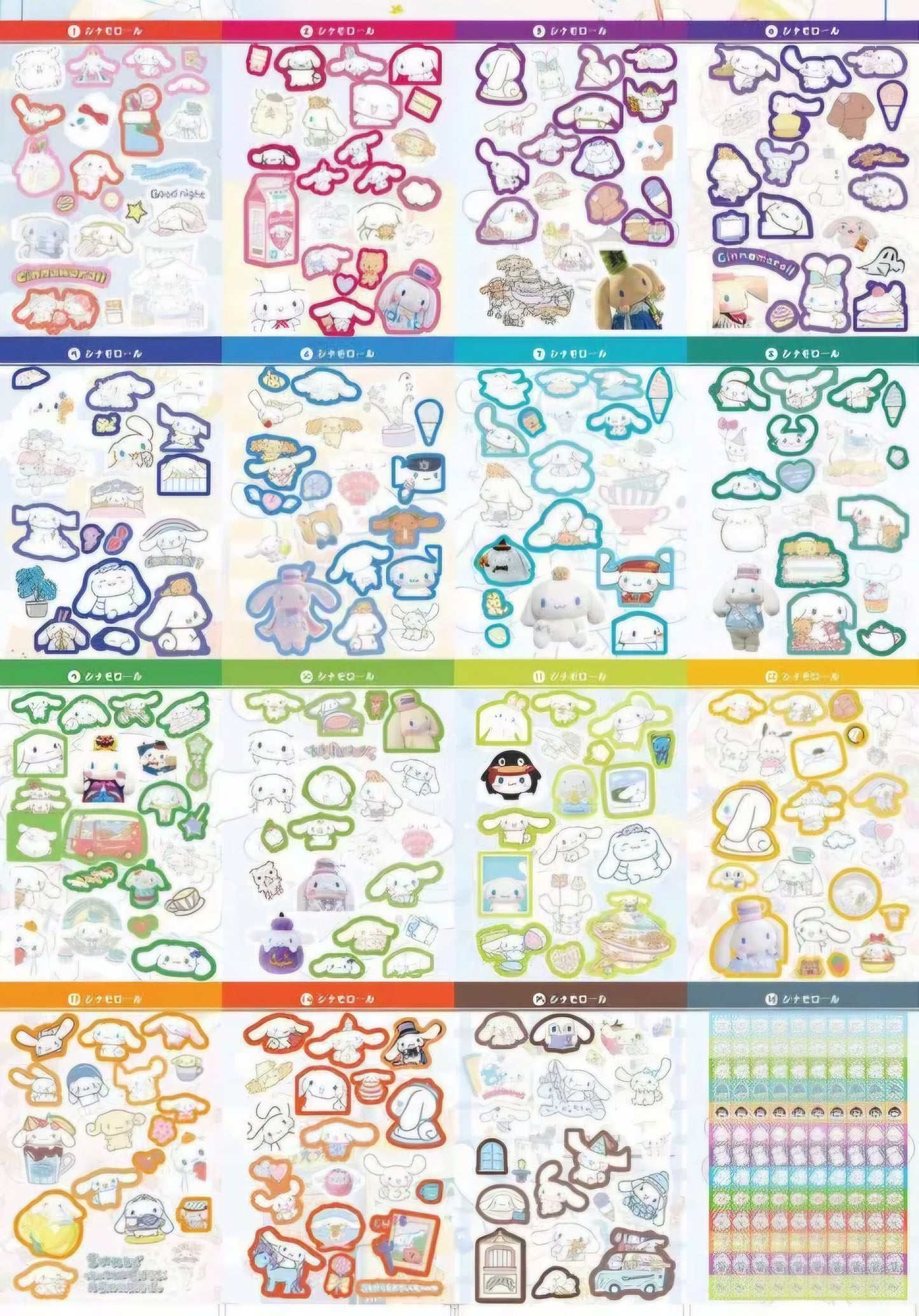 Sanrio Sticker Book