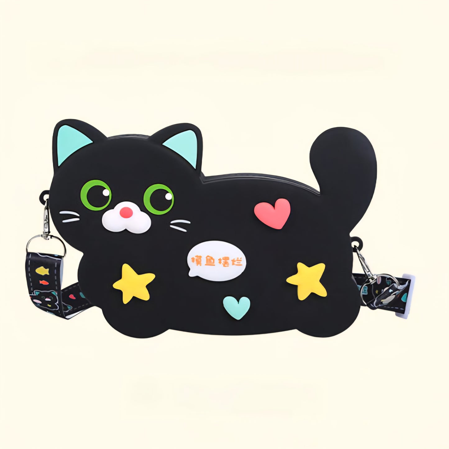 Black Cat Silicone Bag