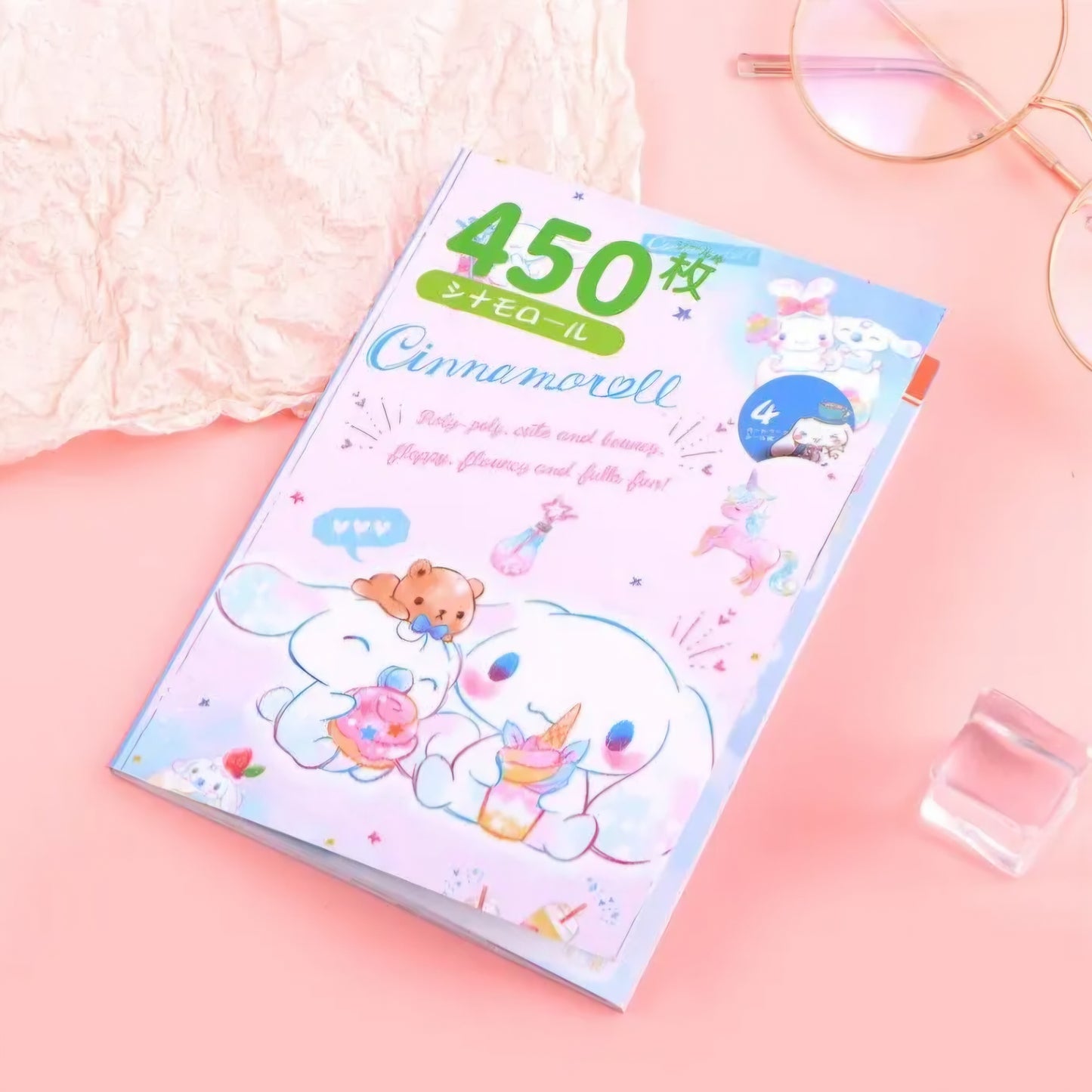 Sanrio Sticker Book