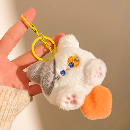 Cat Plush Charm Keychain