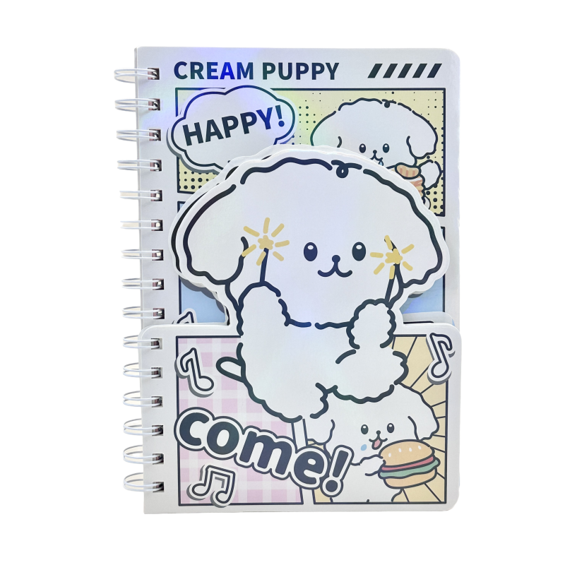 Cream Puppy Holographic Notebook