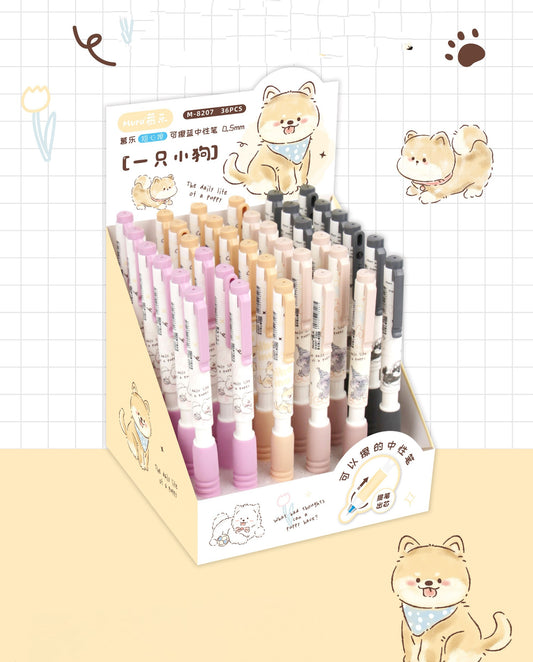 Puppy Erasable Pen
