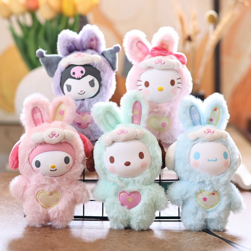 Sanrio Bunny Plush Charm