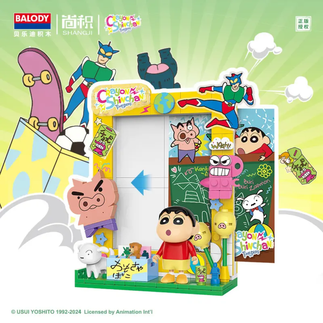 Shinchan DIY Photo Frame (Official Merchandise)