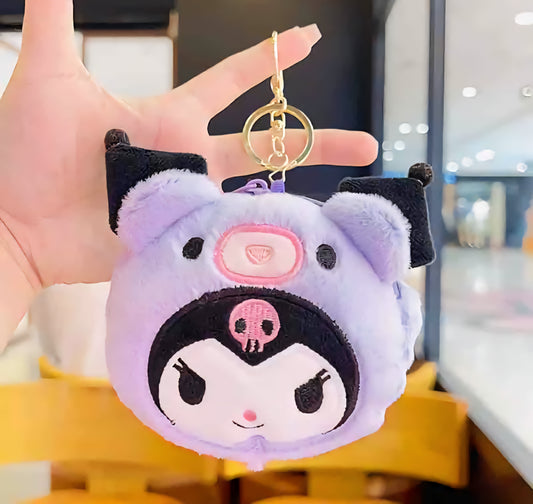 Kuromi Face Plush Keychain/ Bag Charm