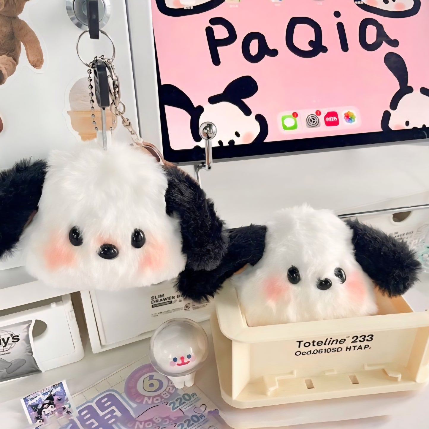 Pochacco Plush Keychain