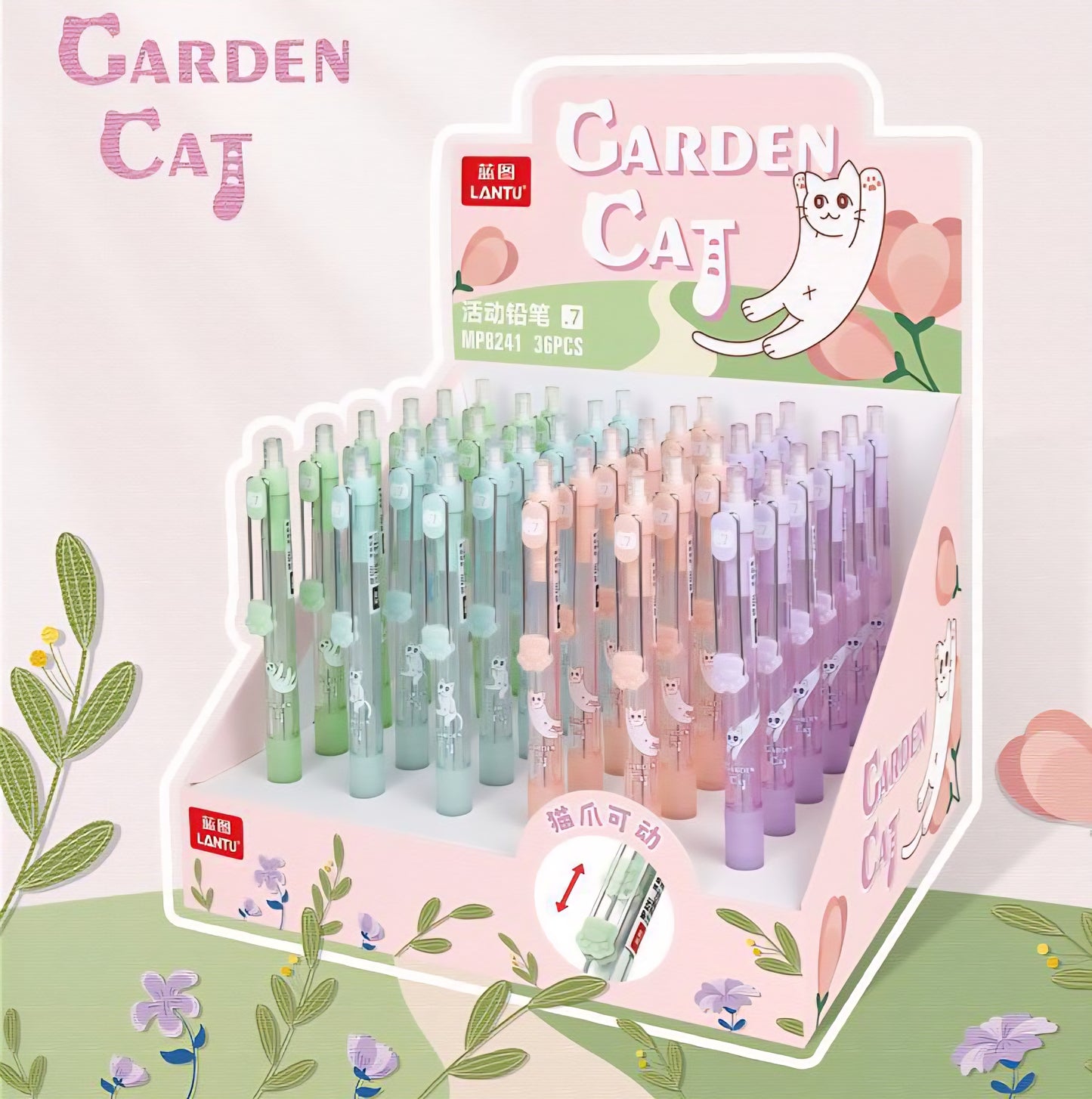Garden Cat Mechanical Pencil