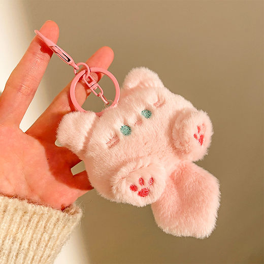 Cat Plush Charm Keychain