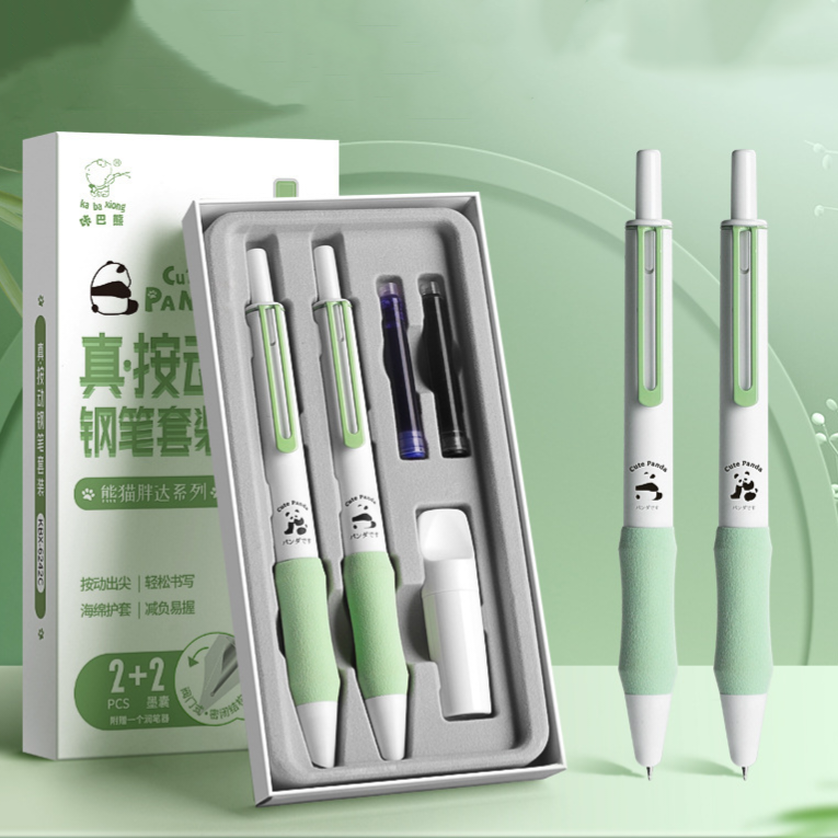 Panda Fountain Pen Set