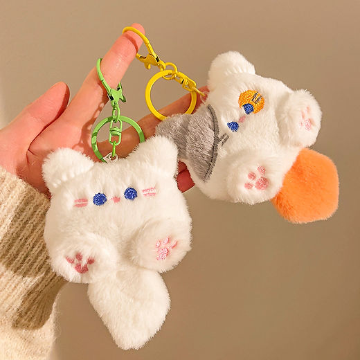 Cat Plush Charm Keychain