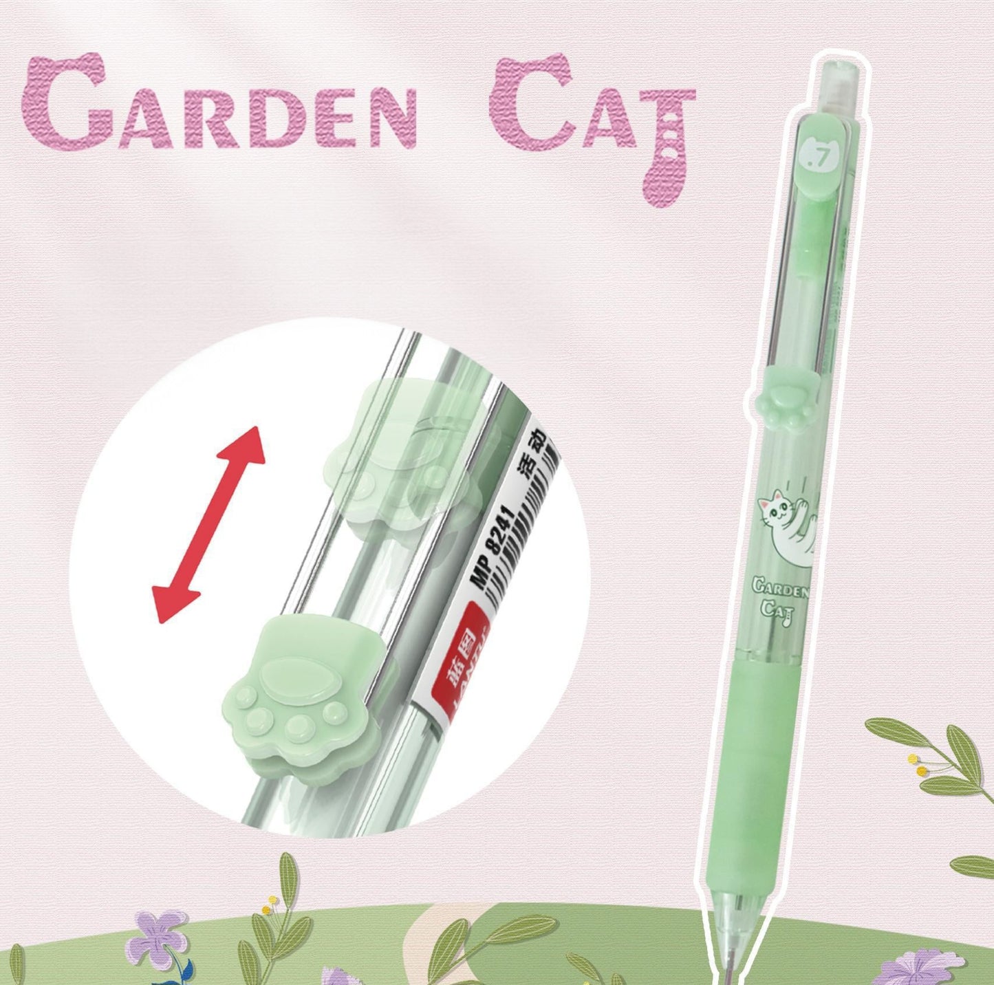 Garden Cat Mechanical Pencil