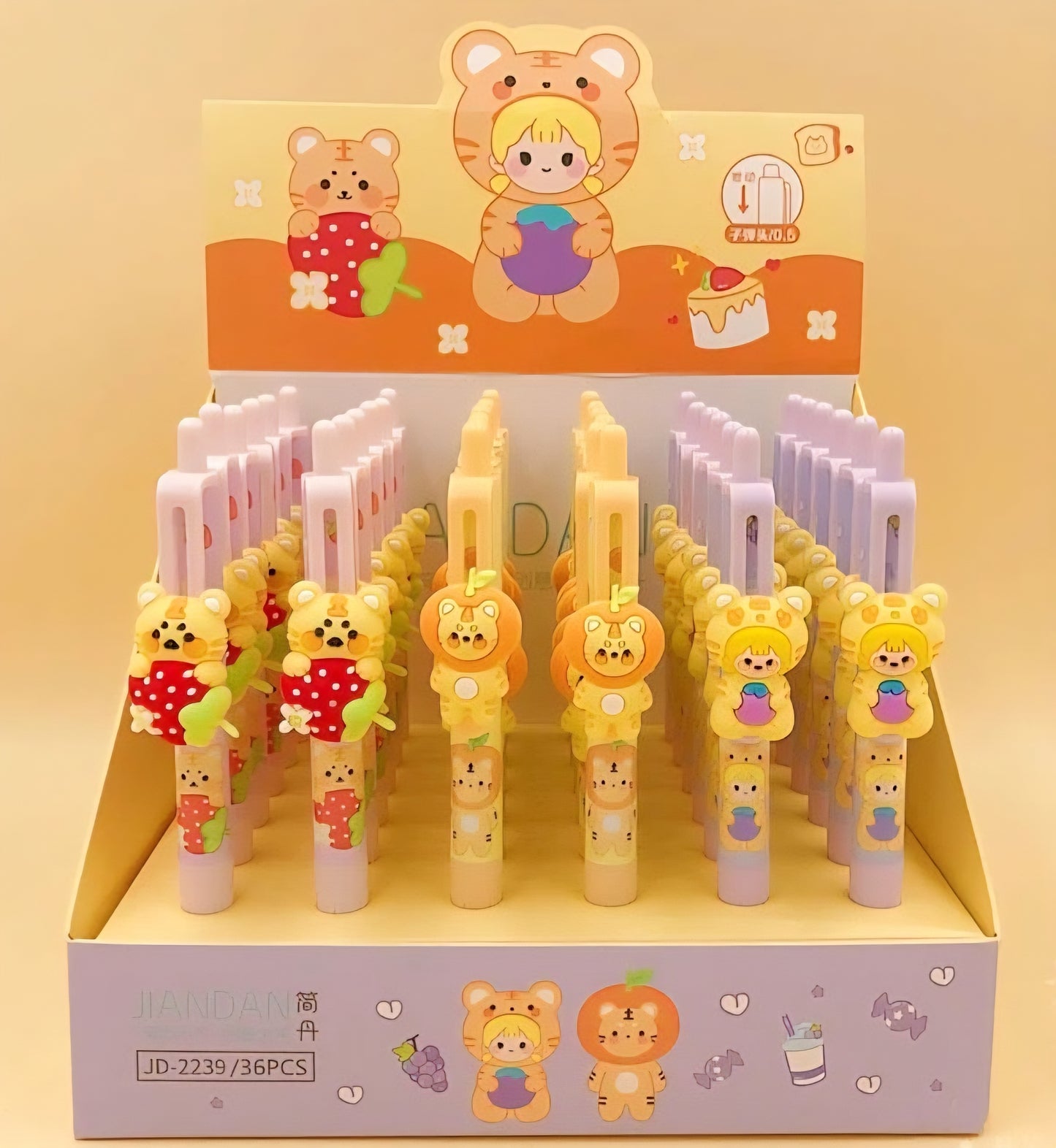 Baby Tiger Ball Pen