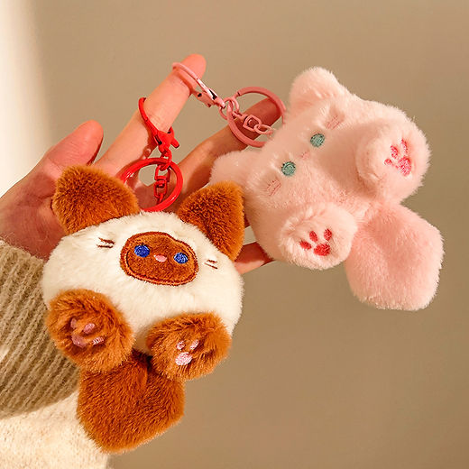 Cat Plush Charm Keychain