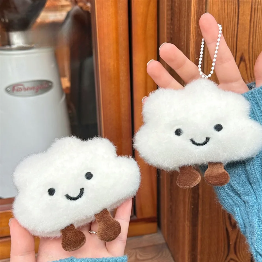 Cloud Plush Keychain / Badge